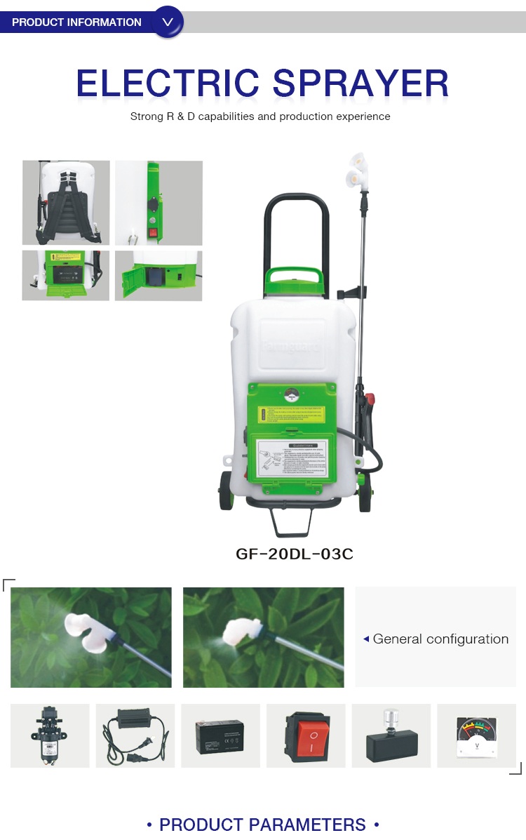 20dl-03c